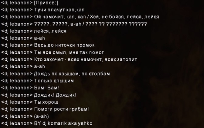 Медиа от яшь күркә