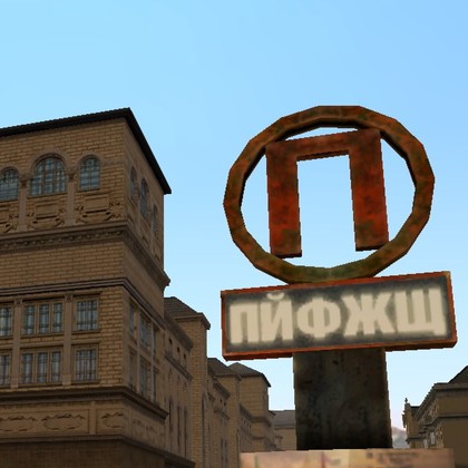 Медиа от Perfect Snake