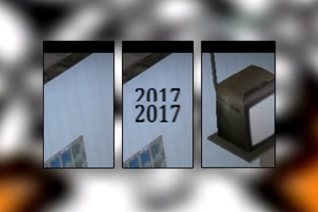 Медиа от яшь күркә
