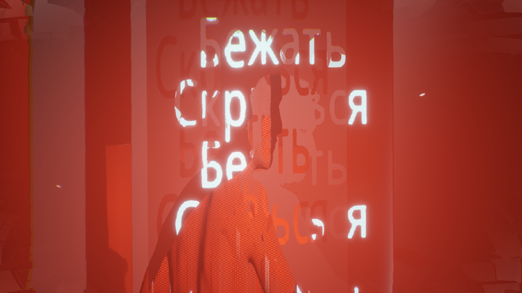 Медиа от хехов