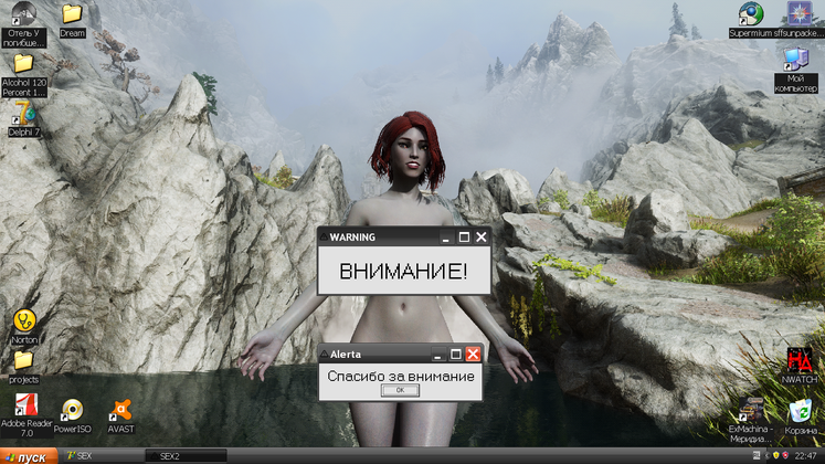 Медиа от Gydropon