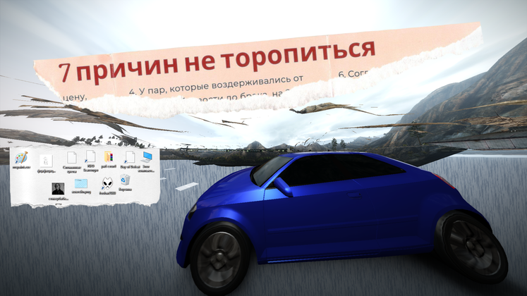 Медиа от ростик
