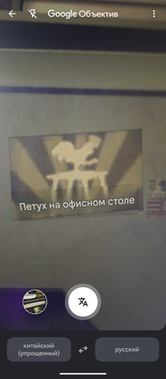 Медиа от sari s usami