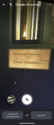Медиа от sari s usami