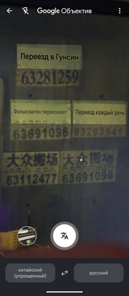Медиа от sari s usami