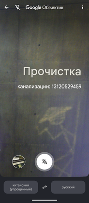 Медиа от sari s usami
