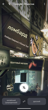 Медиа от sari s usami