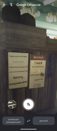 Медиа от sari s usami