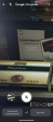 Медиа от sari s usami