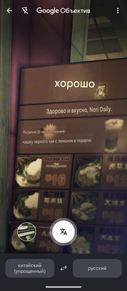 Медиа от sari s usami
