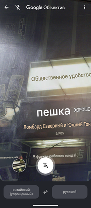 Медиа от sari s usami