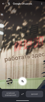 Медиа от sari s usami