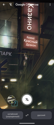 Медиа от sari s usami